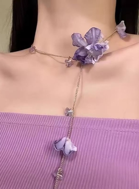 【浪漫情书】唯美氛围感紫色花朵项链度假风锁骨链颈链choker
