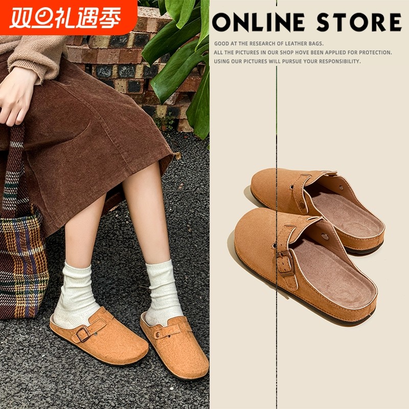 春季包头穆勒春秋厚底慵懒可调节勃肯拖鞋女软底经典款松糕鞋