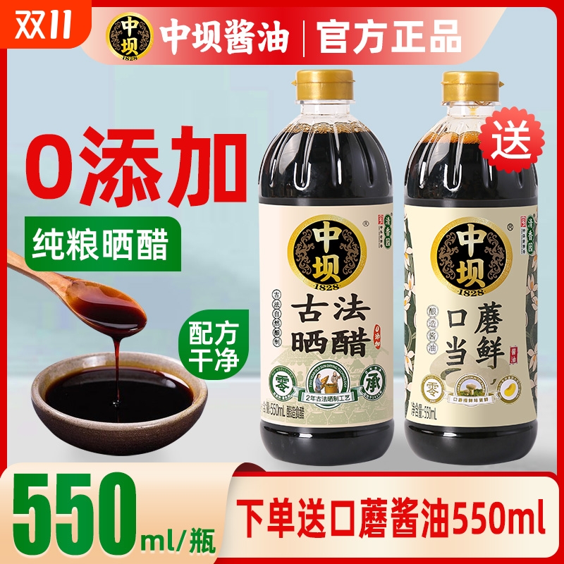 潮流精品,品质保证