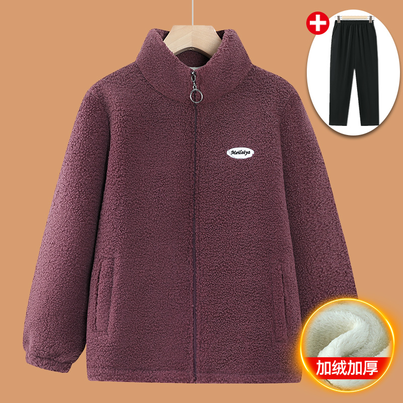 羊羔绒加厚秋冬外套优雅风长袖