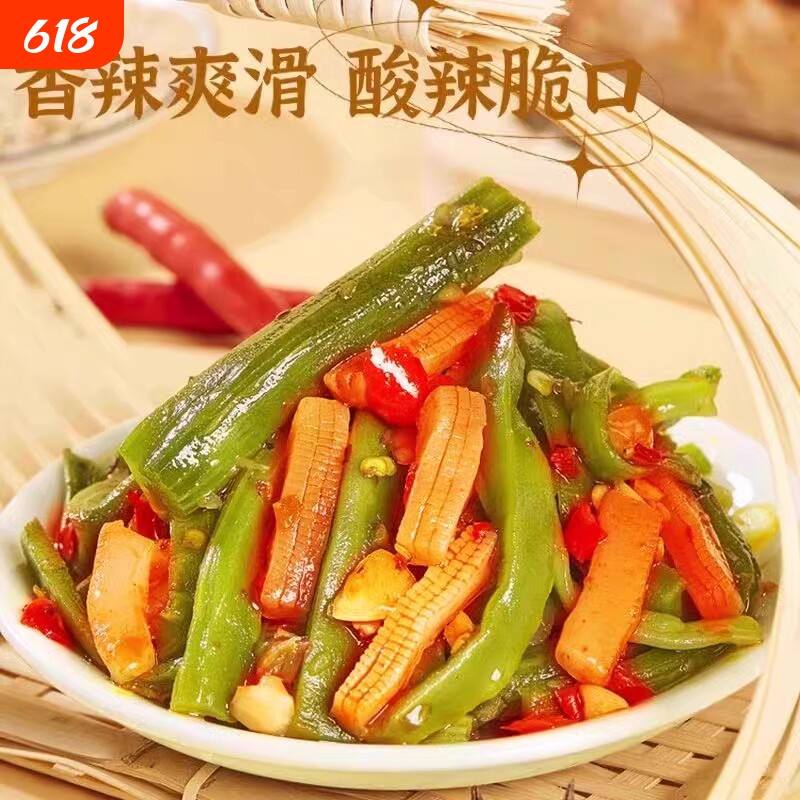 贡菜魔芋开袋即食魔芋爽零食香辣宿舍追剧解馋小网红批发酸辣辣味
