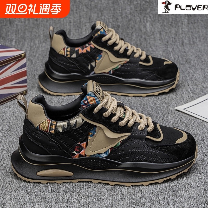 啄木鸟新款男鞋厚底增高老爹鞋防滑耐磨运动鞋子男款时尚休闲潮鞋