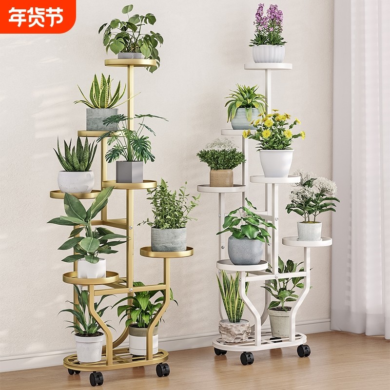 花架子可移动带轮阳台置物架落地式客厅铁艺多层花盆托架室内家用