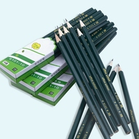 HB鉛筆小學(xué)生專用一年級hb鉛筆寫字初學(xué)者六角桿無毒2H繪圖素描綠桿書寫鉛筆兒童學(xué)習(xí)用品文具無鉛毒鉛筆套裝