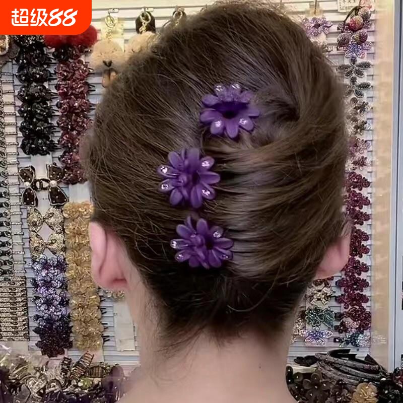 三个一组轻奢菊花小抓夹捷克钻刘海夹气质夹子头饰后脑勺碎发夹图片