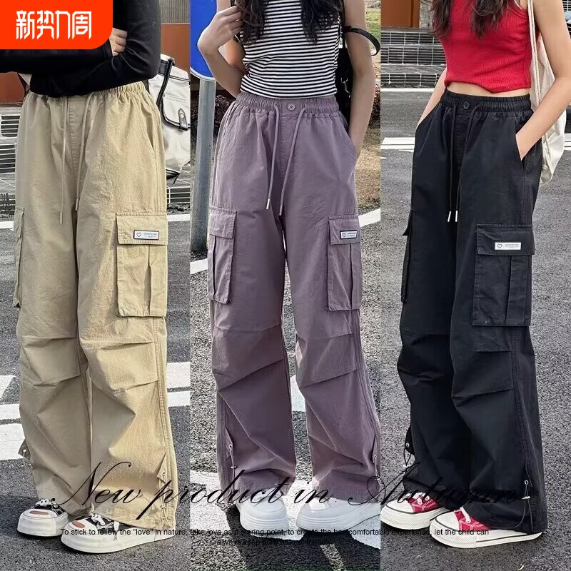 女大童春秋工装裤夏季2026新款青少年女孩宽松休闲裤夏装女童裤子