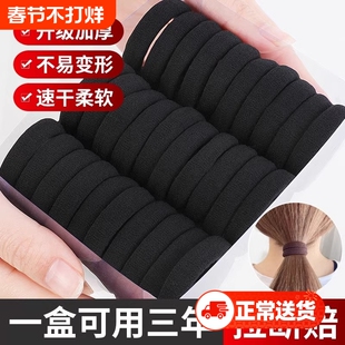 高弹力耐用头绳橡皮筋女扎头网红加粗发绳简约绑头发皮套黑色发圈