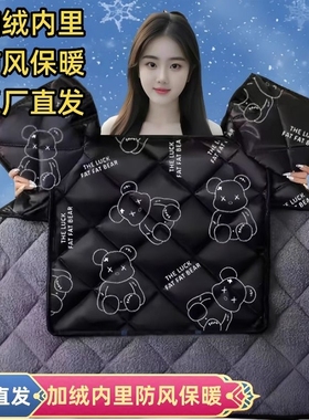 电动车挡风被冬季加绒加厚电瓶摩托车防水防风罩春秋四季通用冬款