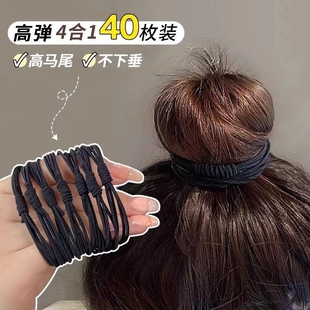 高弹力橡皮筋发绳头绳发圈女耐用黑色简约皮筋女生扎头发皮套头饰