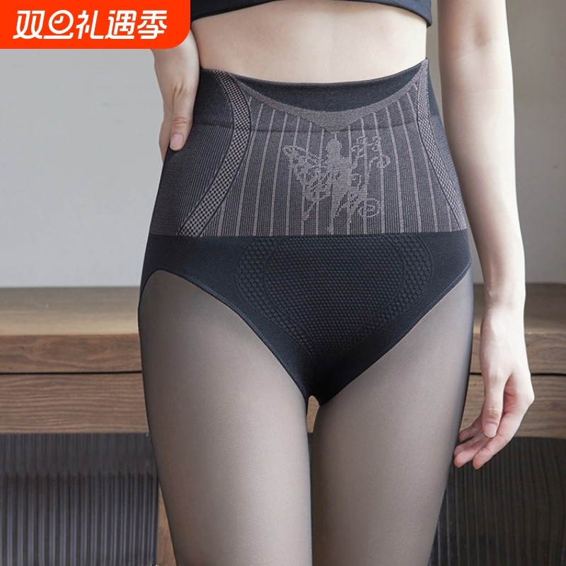 黑透肤光腿神器防勾丝一体黑加绒加厚丝袜打底裤女水光黑丝薄绒