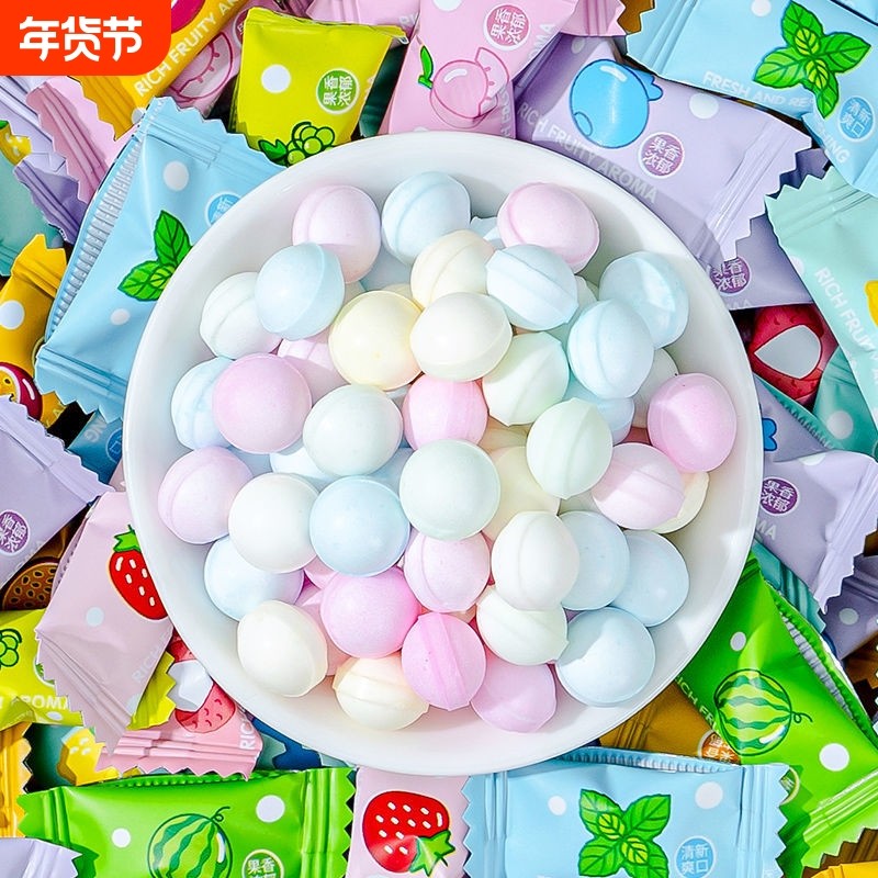 维c薄荷糖无糖糖果高颜值清新口气水果味招待糖多种清凉商用散装