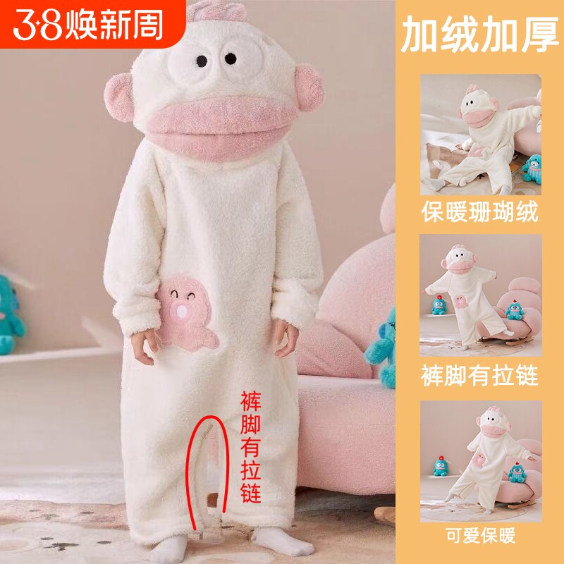 丑鱼珊瑚绒睡衣女款2025新款冬季高级感男加厚儿童睡袍连体家居服