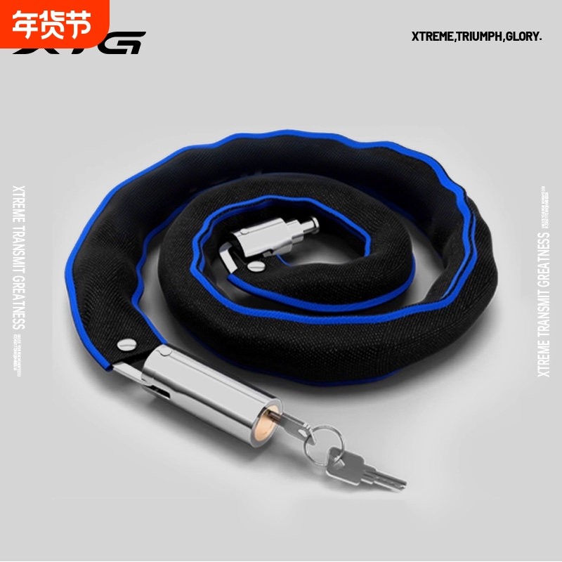 加粗款自行车链条锁 超C级锁芯防盗锁 电动车山地车专用锁,自行车/骑行装备/零配件,自行车锁,淘宝优惠券,粉丝福利购,淘宝优惠卷