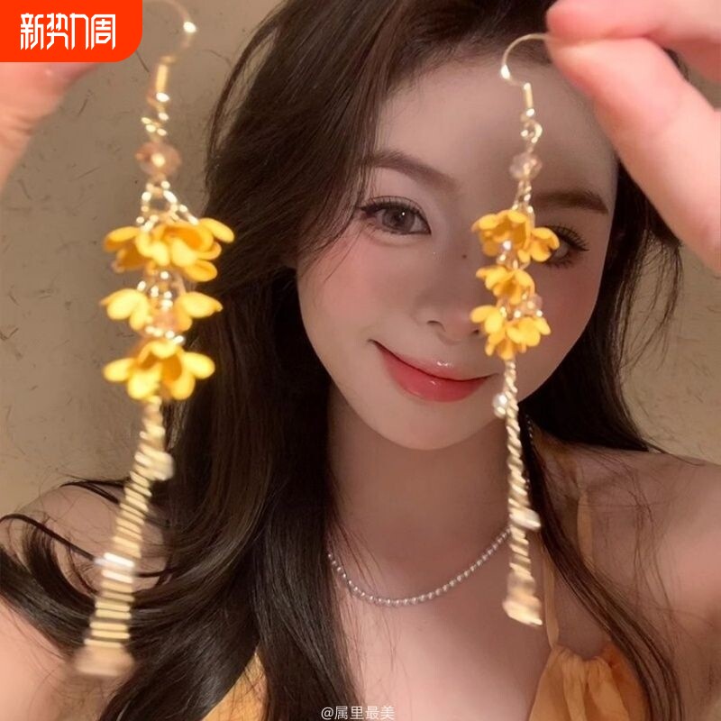 来當仙女气质黄色花朵流苏耳环女长款耳坠耳挂蚊香盘耳夹桂花