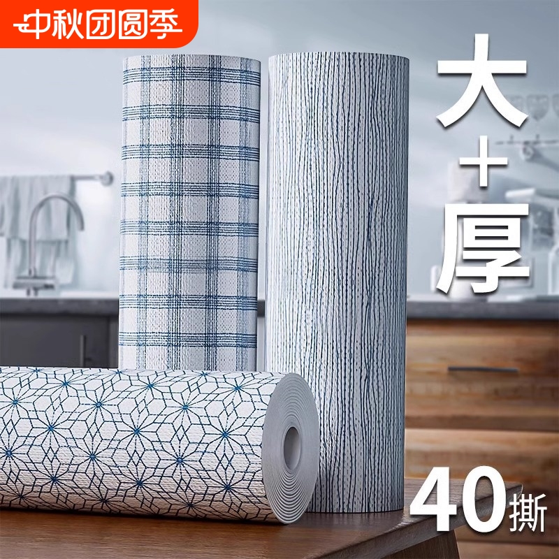 厨房一次性干湿两用|千人回购