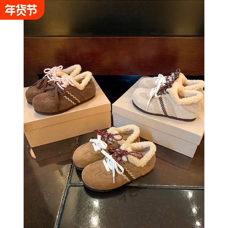 板栗小面包~保暖鸳鸯鞋带内增高羊毛毛勃肯鞋训鞋平底防滑秋冬,女鞋,时尚休闲鞋,淘宝优惠券,粉丝福利购,淘宝优惠卷