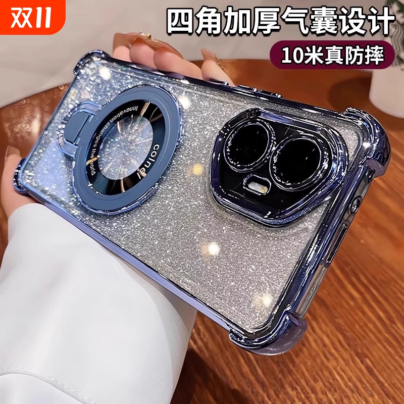 闪粉磁吸支架适用荣耀400Pro手机壳四角气囊honor400保护套全包200pro防摔荣耀300ultra镜头膜100/90简约透明