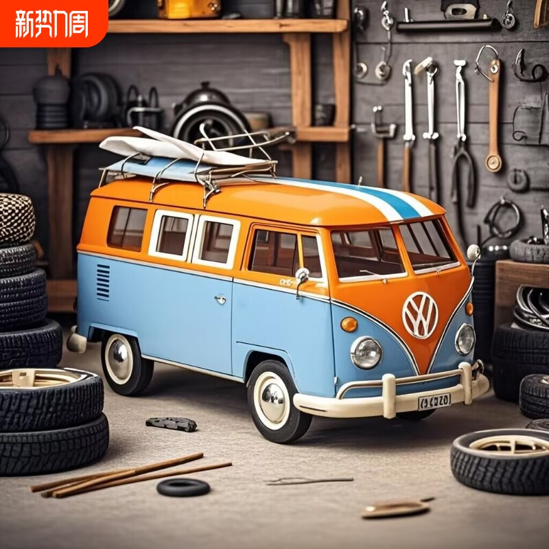 合金小汽车玩具车男孩甲壳虫车模儿童模型车回力新年过年生日礼物