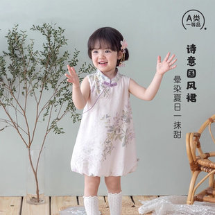 公主花苞裙子 旗袍裙女宝宝周岁礼服婴儿无袖 女童连衣裙夏季 新中式