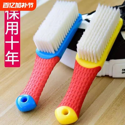 长毛纳米硬毛鞋刷|超8000次加购