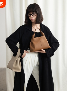 EMINI HOUSE/伊米妮女包时尚潮流头层牛皮手提云朵包通勤斜挎包