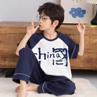 儿童纯棉睡衣家居服男童短袖长裤夏季2025中大童男孩洋气三件套装