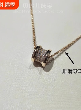 小蛮腰弹簧项链镀黑陶瓷小红人慈善款情侣锁骨链不掉色白金高级感