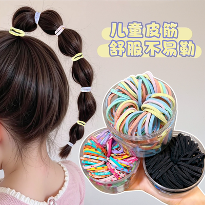 儿童皮筋小女孩高颜值发圈宝宝耐用发绳弹性好女童不伤发马尾发饰