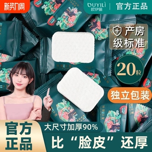 100颗压缩毛巾一次性压缩洗脸巾纯棉擦脸洁面巾旅行装官方旗舰店