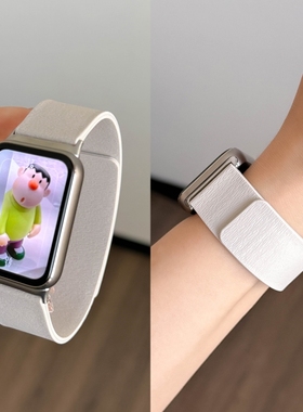 适用小米手环9pro表带8Pro手表腕带荔枝纹硅胶磁吸秋冬季智能运动红米Watch6/5/4替换带男高级女生橙色金属