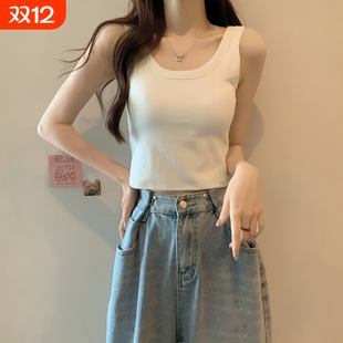 秋冬外穿带胸垫运动上衣潮 内搭打底衫 白色吊带背心女修身 显瘦短款