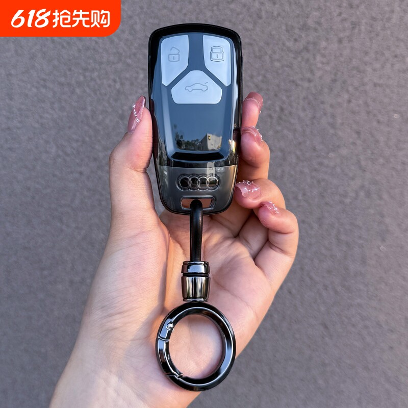 奥迪A4L钥匙套Q5L透明保护外壳A5车扣S4/S5全包Q7男女