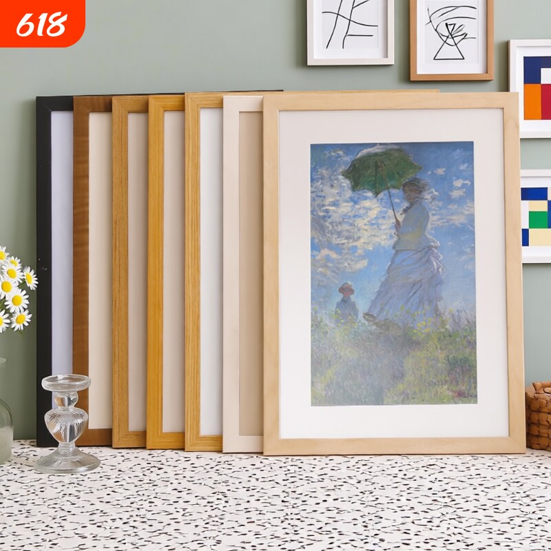 木质相框画框空框挂墙摆台4k空白画框a4展示裱框a3油木质外框制定