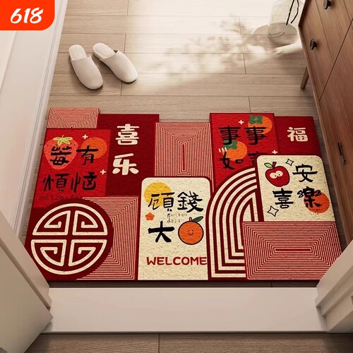 丝圈入户门地垫门口进门家用门垫防滑耐脏脚垫可裁剪门外地毯免洗