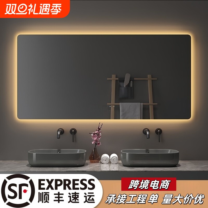 无框浴室镜壁挂卫生间智能镜贴墙卫浴镜子洗手间洗手台化妆镜自粘