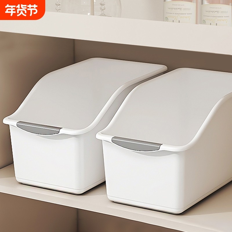 橱柜收纳盒厨房收纳神器水槽下收纳架多功能储物筐锅具置物架内置