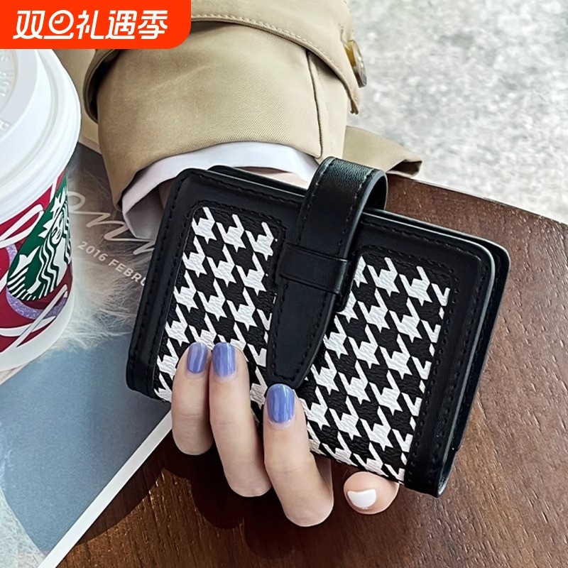 千鸟格驾驶证精致卡包女小巧高级感多卡位大容量装卡防消磁证件