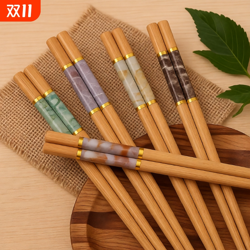 楠竹家用防霉竹筷|超4000次加购