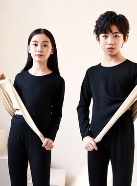 儿童秋衣秋裤保暖内衣套装德绒中领男童女童打底加绒睡衣睡裤双面