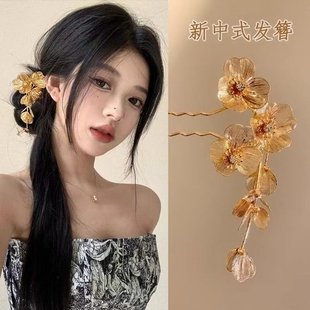 高级~新中式繁花花朵流苏发簪女u型盘发簪子古风纸醉金迷金色发钗