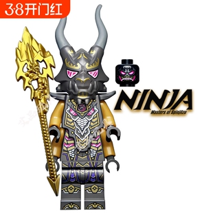 四手水晶之王幻影忍者初代魔王加满都鬼怪劳埃德男第16季水晶小兵