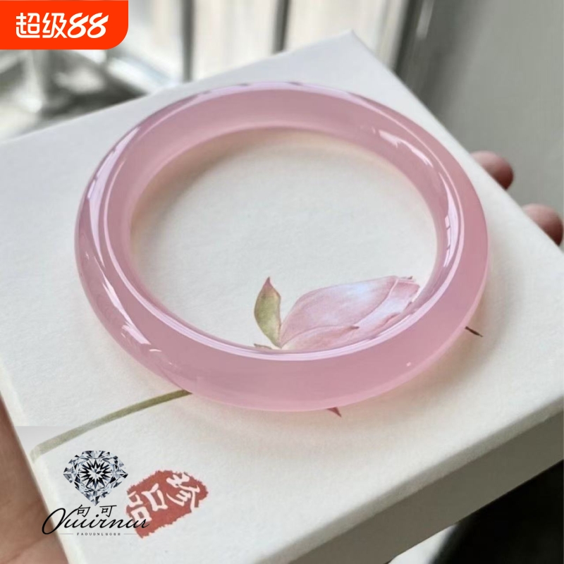 句可冰种粉水晶手镯女马达加斯加粉晶马粉芙蓉石粉色水晶圆条镯子