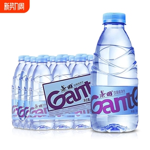 小瓶装 包邮 水非矿泉水 24瓶塑包整箱 景田纯净水饮用360ml