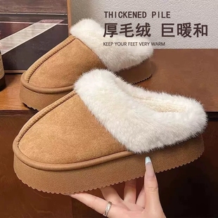 雪地靴女2025新款冬季加绒加厚厚底保暖包头棉拖鞋黑色毛绒鞋子