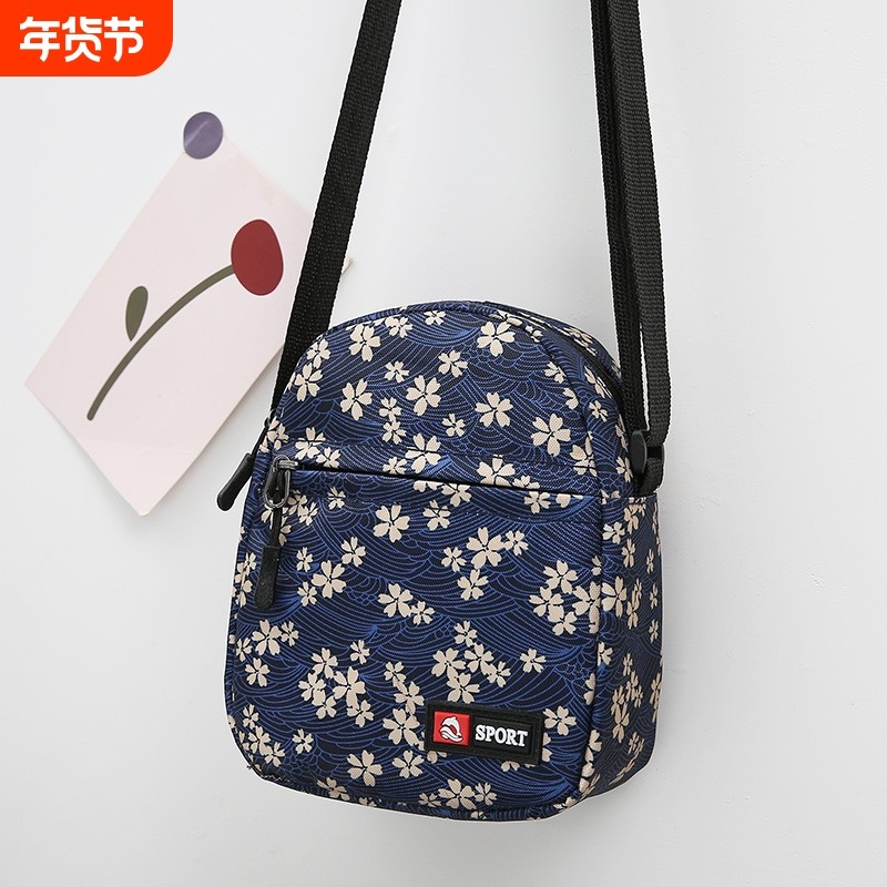 迷你百搭包包买菜包多层妈妈背包小布包女夏季休闲斜挎帆布包单肩,箱包皮具/热销女包/男包,通用款女包,淘宝优惠券,粉丝福利购,淘宝优惠卷