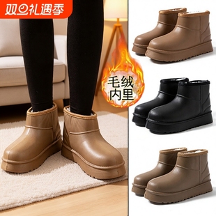 中筒 加绒加厚防滑保暖棉靴女士冬天防水棉鞋 雪地靴女冬季 2025新款