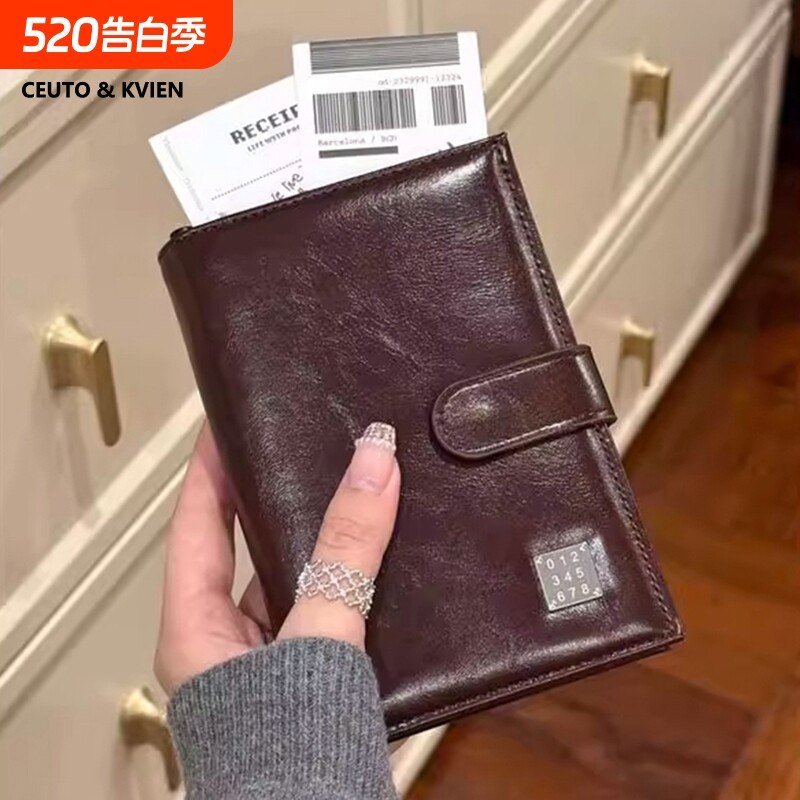 复古油皮护照夹旅行外出证件包一体钱包卡包护照夹皮质护照包出国