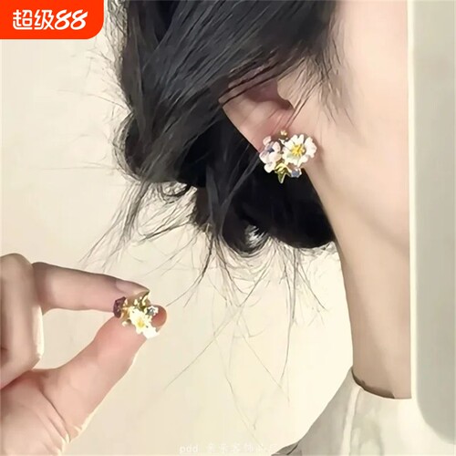 “恰逢春时 一束鲜花”春夏滴釉花朵耳钉森系甜美百搭耳夹无耳洞
