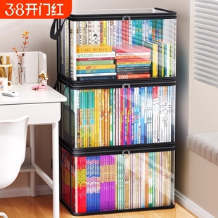 防尘书本收纳袋透明学生书籍高中生学习用品手提整理旧书书架大容量防水