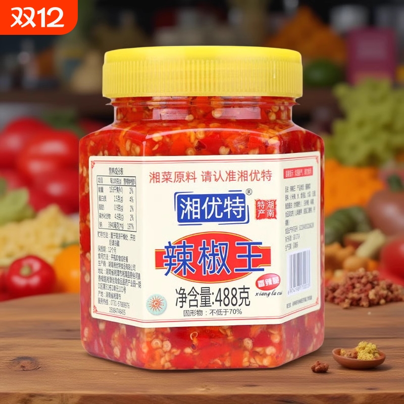 湘优特瓶装剁椒湖南爆辣鲜香